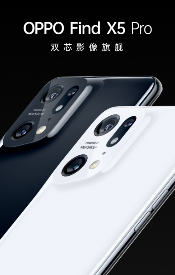 OPPO Find X5 / Pro     10 ʽ