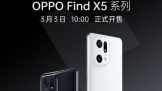 OPPO Find X5 / Pro    10ʽ