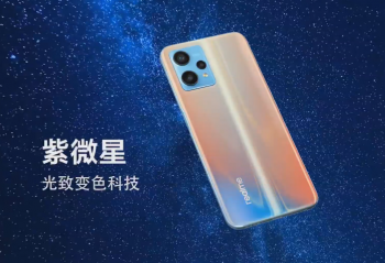 realme����V25  ����12+256GB�����ڴ�1999Ԫ��