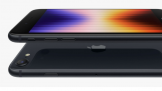 þƵǿֻ   iPhone SE 3 