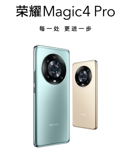 Redmi K50 콢ϵ  ҫMagic4ϵ ײ  