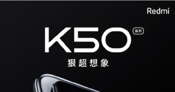 Redmi K50 콢ϵ  ҫMagic4ϵ ײ  