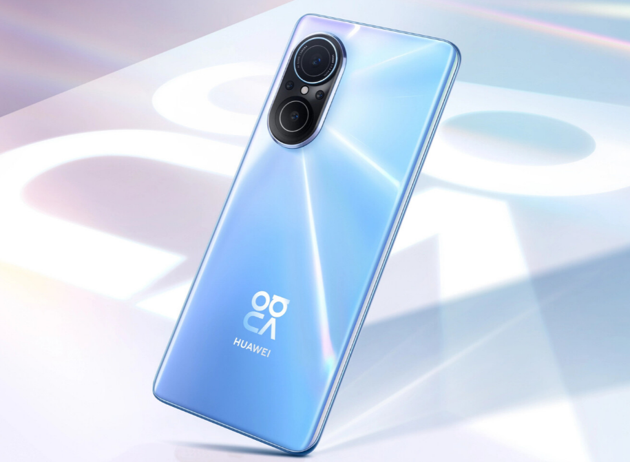 华为nova9se亮相配备108mp四摄像头时尚设计和emui12