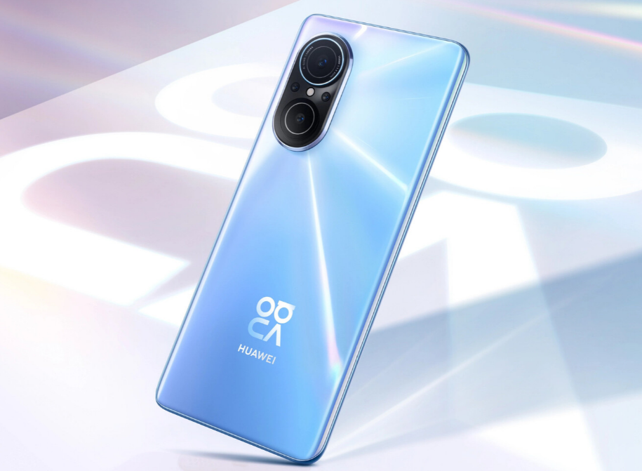 ΪNova 9 SE  䱸108MPͷ ʱƺEMUI 12