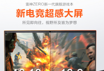 ����ZERO 2022ȫ��12���������羺��  3��11��0�㿪��ԤԼ