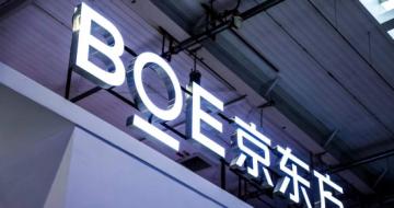 �������ƻ�����˫�㴮��OLED��壬����Ϊƻ������