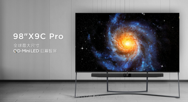 TCL 98X9C Proʽ¶98ӢĻ컨