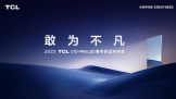 TCL 98X9C Proʽ¶98ӢĻ컨
