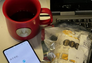 Ħ������edge X30���°��3��17����ʽ���� ����8 Gen 1������ 