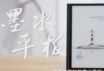 2022��Ϊȫ�����ܼ�ȫ������Ʒ����������  �ڶ���Ʒ���� 