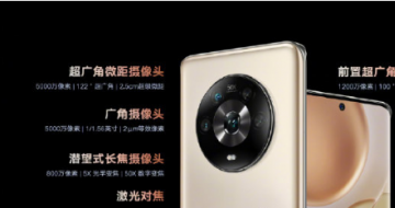 ҫMagic4/ProС桢Earbuds 3 Pro߶