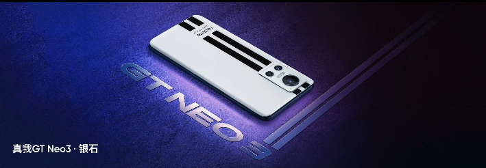 realme ���� GT Neo3  150W�������5���ӳ���50%