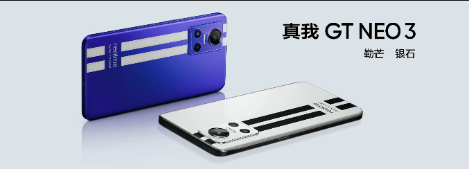 realme ���� GT Neo3  150W�������5���ӳ���50%