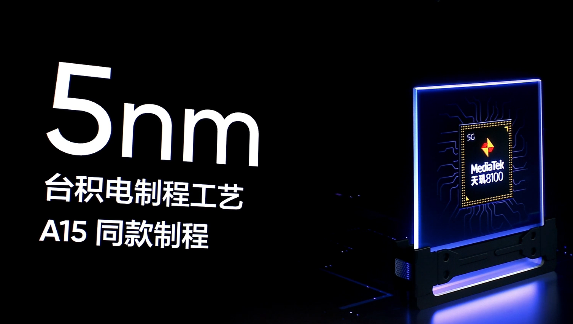 realme ���� GT Neo3  150W�������5���ӳ���50%