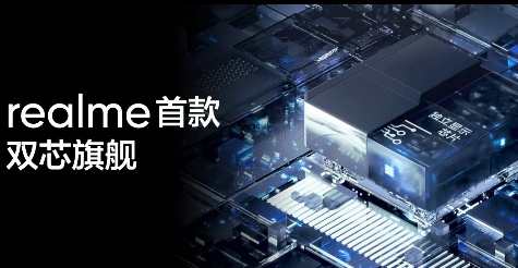 realme ���� GT Neo3  150W�������5���ӳ���50%