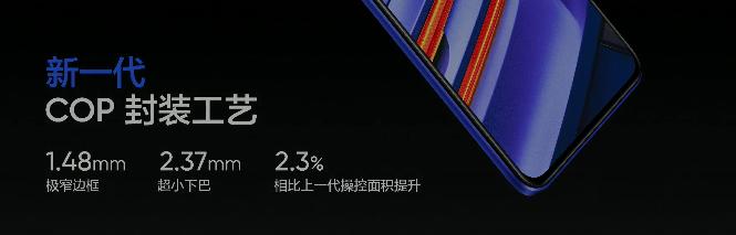 realme ���� GT Neo3  150W�������5���ӳ���50%