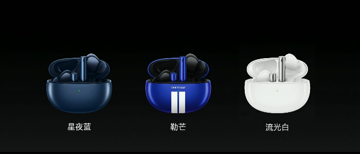 realme ���� GT Neo3  150W�������5���ӳ���50%