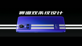 realme  GT Neo3  150W5ӳ50% 1999Ԫ 