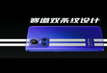 realme ���� GT Neo3  150W�������5���ӳ���50% 1999Ԫ�� 