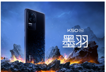 С�� Redmi K50 /Pro   ���� 10:00 ����