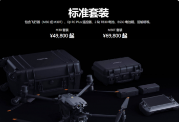 ���ٿ���Ʒ������  �Ƴ���γM30ϵ�С����׿������