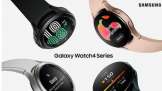 三星香吗？Galaxy Watch4智能手表发售：1699元起