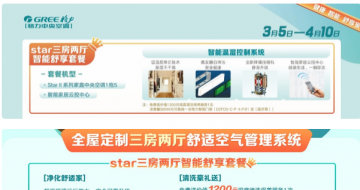 Ʒ콡“starײ”