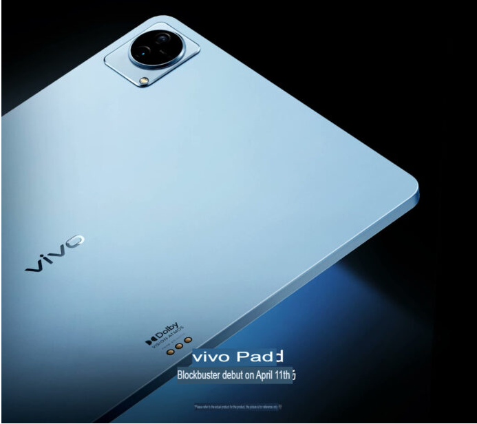 vivo X Fold 首款折叠屏手机官方渲染图揭晓  售价或八千多元