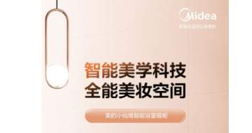 ����������ѧ�Ƽ� ����С�ɾ�����ԡ�Ҿ������ҫ��