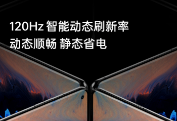 OPPO Find X5 Pro   10:00ʽۼ5799Ԫ