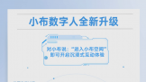 ܾģOPPOС˳淨