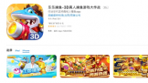ΪӦ9ͯϷ83000Ԫ޷˿  һߵ 