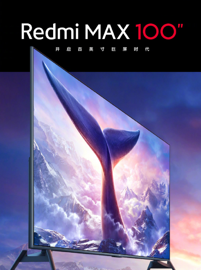 Redmi Book Pro 14 2022 Redmi MAX 100 Ӣ   10 ʽ