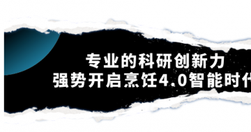 ɭ輯4.0ʱδʽ