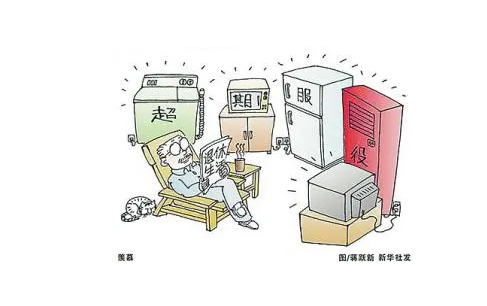 ҵ糬ڷ۴氲ȫ 