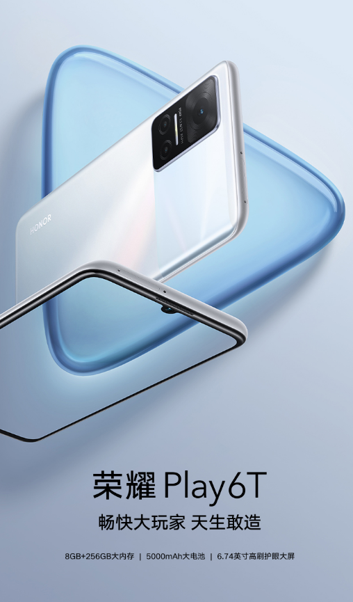 ҫȫPlayϵ» ҫPlay6TҫPlay6T Pro