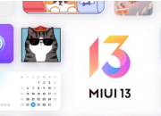 СMIUI 13 ȶ 16ͽ5µ½