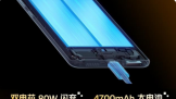 ʹ 80W  ٻѪ 糬