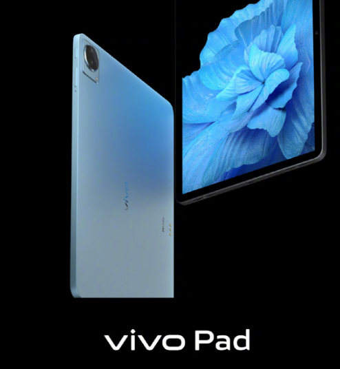 vivo X Note �����콢��  vivo Pad ƽ����� ��������10����ʽ����
