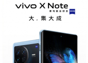 vivo X Note商务旗舰机 与vivo Pad平板电脑 今天上午10点正式开售