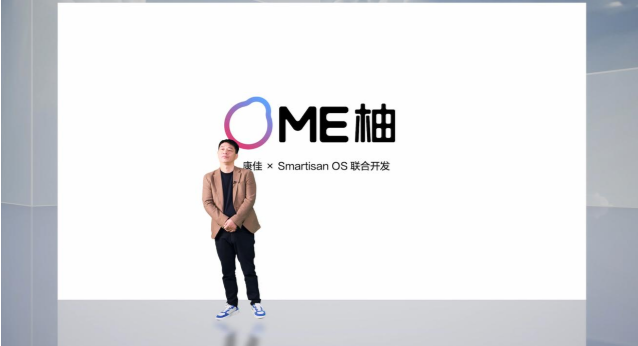ܼҾ̬֣Smartisanǻ۳APHAEA A6 Pro