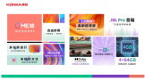 ܼҾ̬֣Smartisanǻ۳APHAEA A6 Pro