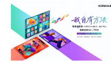ٽ¼ԪSmartisan OSǻ۳APHAEA A6 Pro