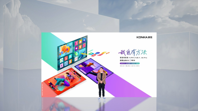 ����ME��OS�ӳ�  ������Ӽ�ֵ�¸߶�   