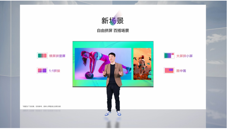 ����ME��OS�ӳ�  ������Ӽ�ֵ�¸߶�   