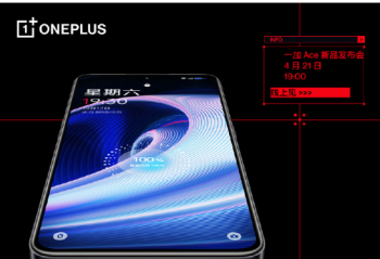 һAceȫ汾   8100-MAXٰ150W