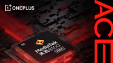 һ Ace 4211900  ֧150W+8100+IMX766