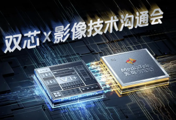 һ9000һV1+оƬ   vivo X80ϵ׷˫о425  
