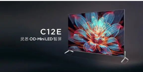 ͻMini LEDƷ۸ƫƣTCL C12EʤͬλƷ