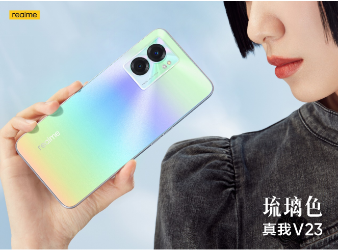 1699Ԫ 12GB+256GBڴ»realme V23
